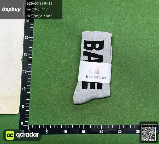 SKU 265516