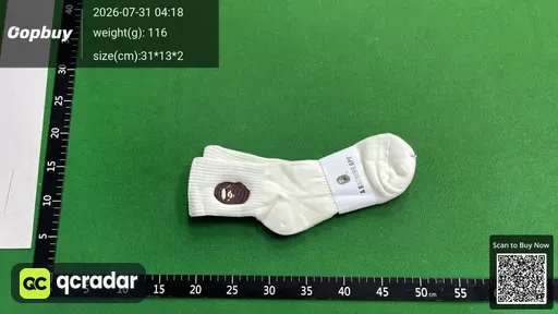SKU 047503