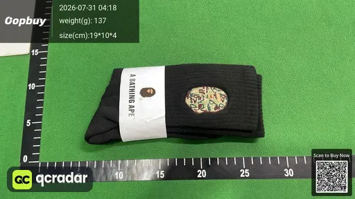 SKU 047537