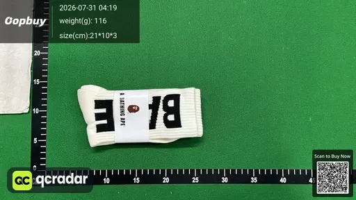 SKU 265512