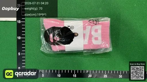 SKU 265518