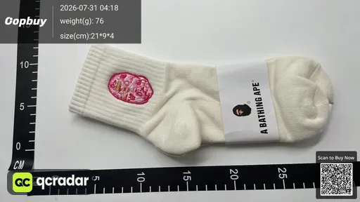 SKU 047505
