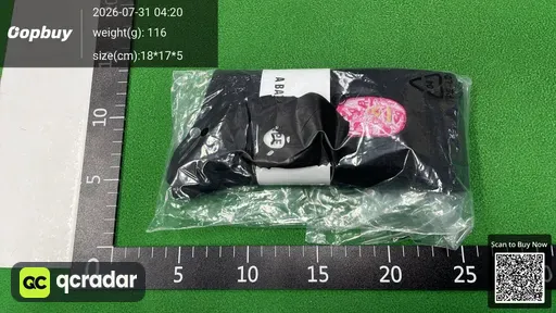 SKU 047535