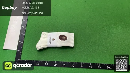 SKU 047523