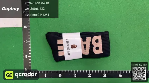 SKU 265514