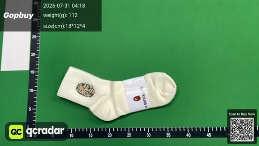 SKU 047507
