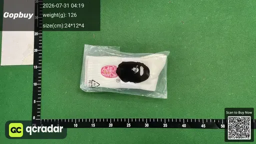 SKU 047525