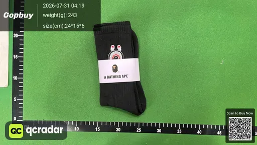 SKU 047541