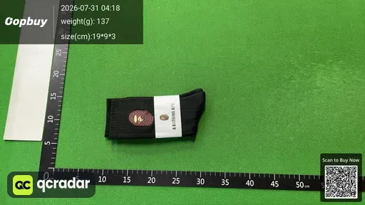 SKU 047533
