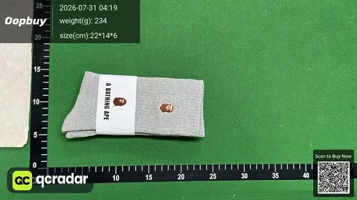 SKU 265538