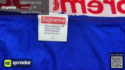 SKU 573883