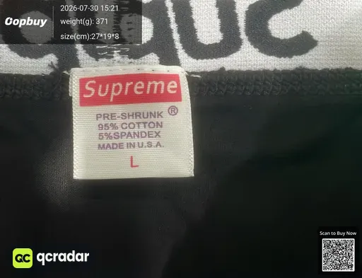 SKU 791862