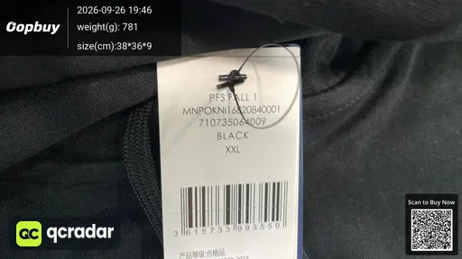 SKU 054502