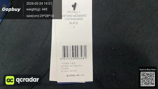SKU 152299
