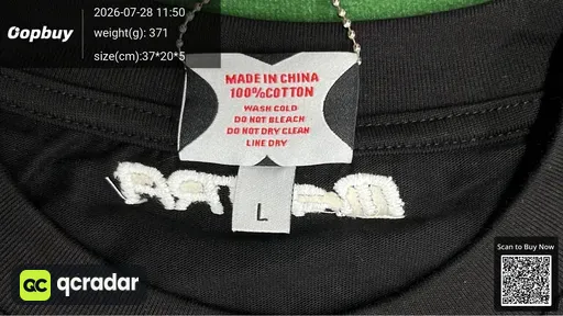 SKU 413693