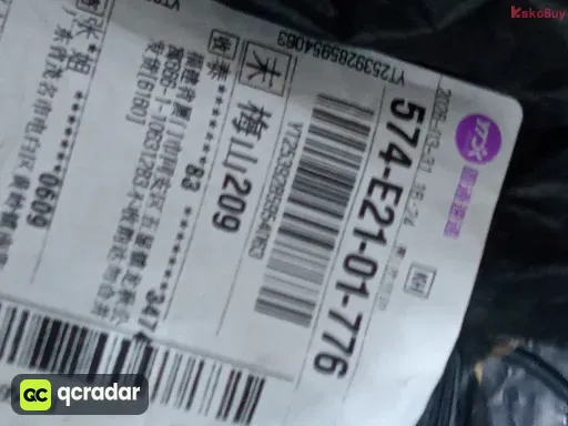 颜色分类:深灰色