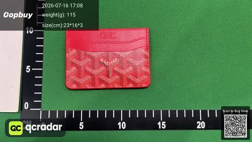 SKU 061999