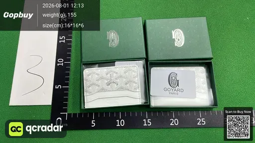 SKU 061995