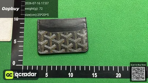 SKU 061993