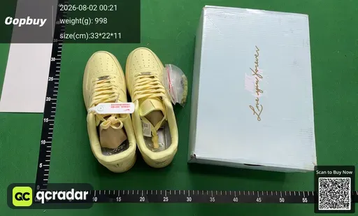 SKU 053513