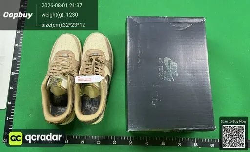 SKU 053385