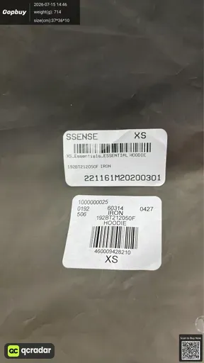 SKU 013901
