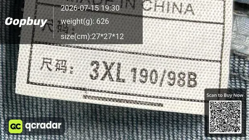 SKU 013807