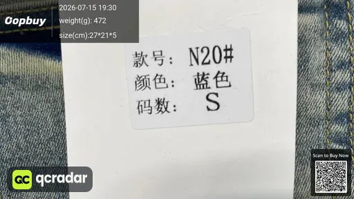 SKU 013725