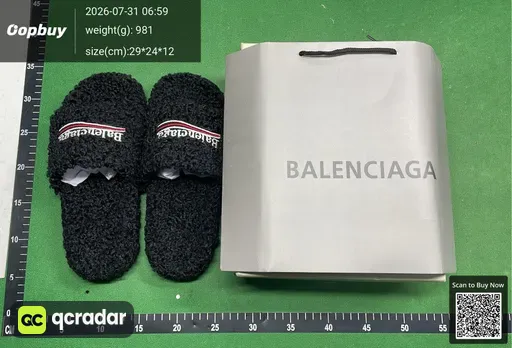 SKU 165493