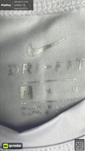 SKU 158719