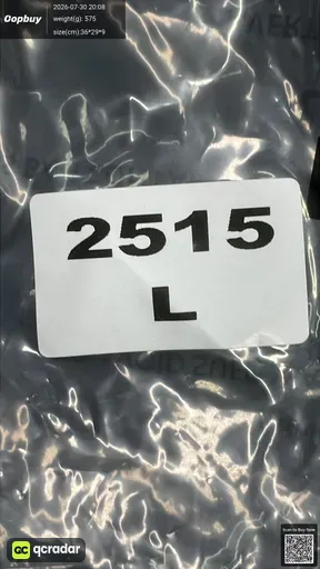 SKU 160793