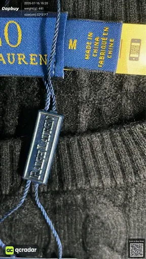 SKU 358330