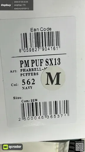 SKU 359128