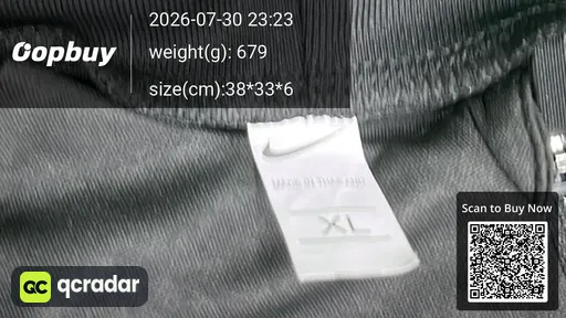 SKU 382396