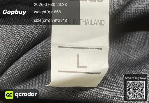 SKU 164533