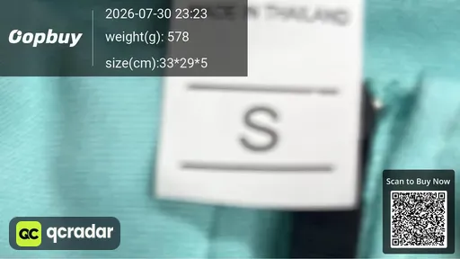 SKU 382710