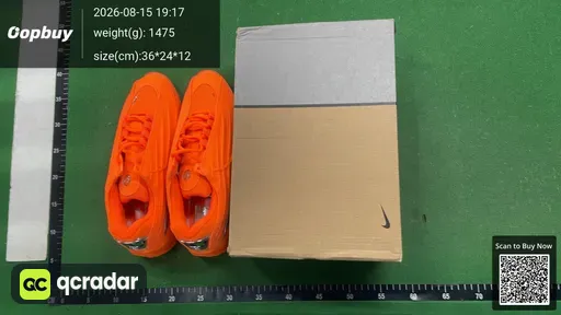 SKU 420378
