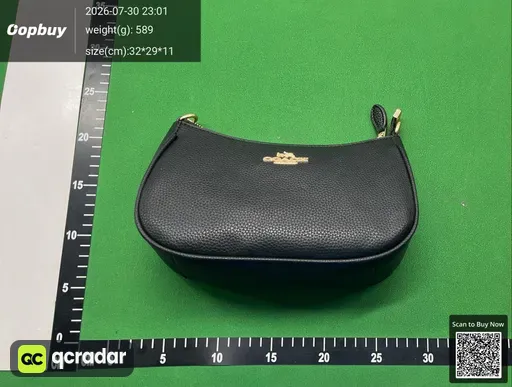 SKU 142359