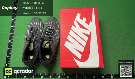 SKU 420068