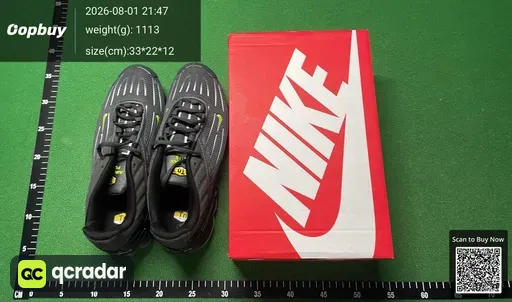 SKU 420068