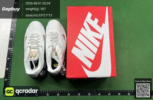 SKU 202069