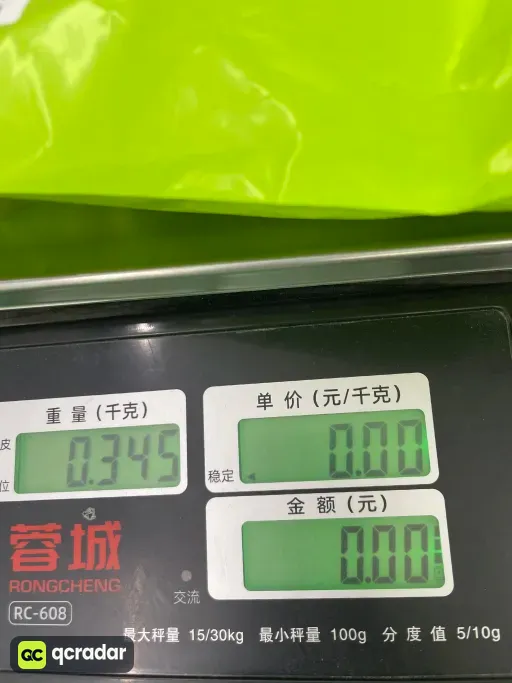 发泡黑色卫衣【白色花环】