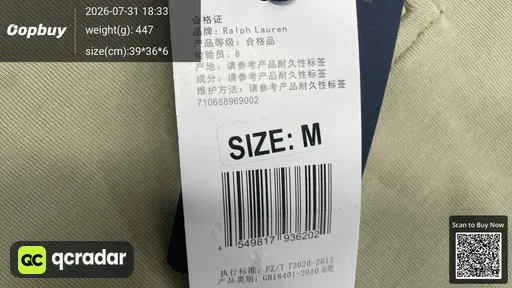 SKU 312962