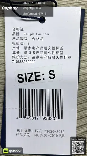 SKU 312960