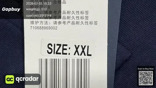 SKU 094967