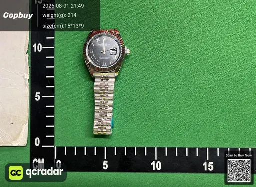 SKU 102827