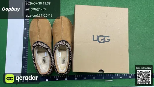 SKU 122961