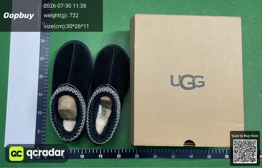 SKU 122969
