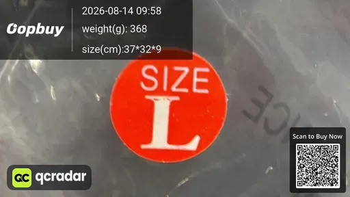 SKU 172987