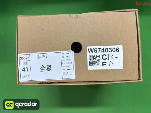 全黑（BT抽屉盒）